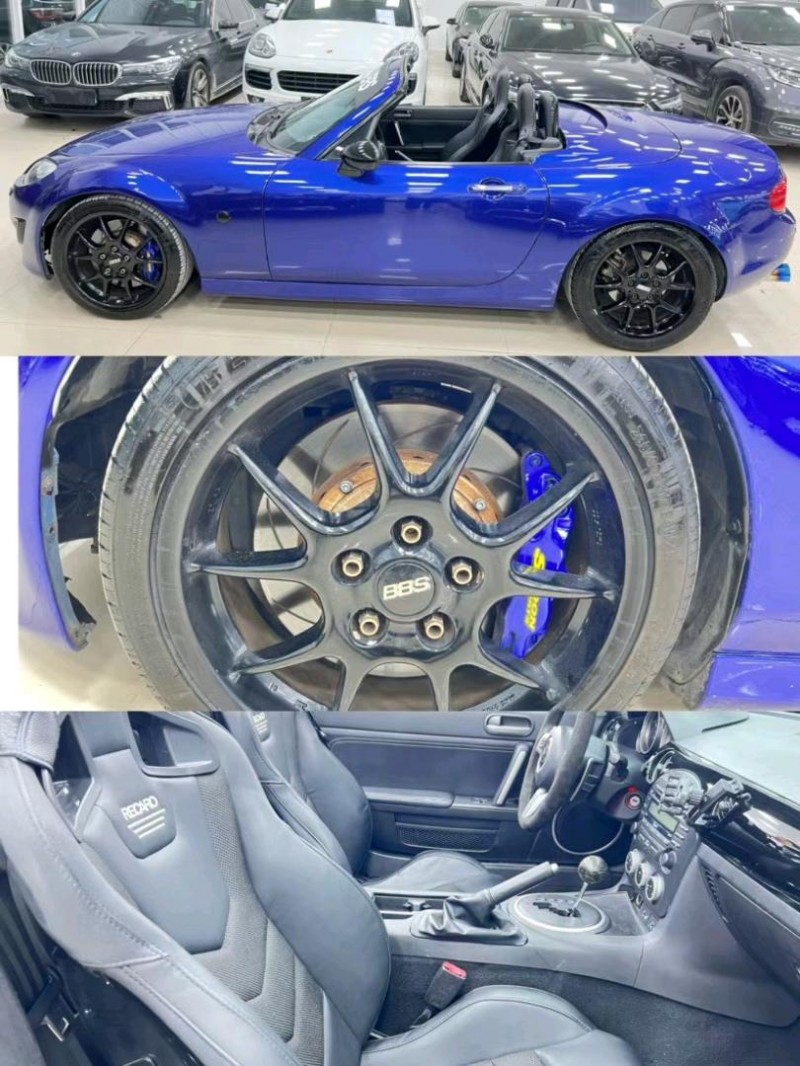 东莞10年马自达MX-54