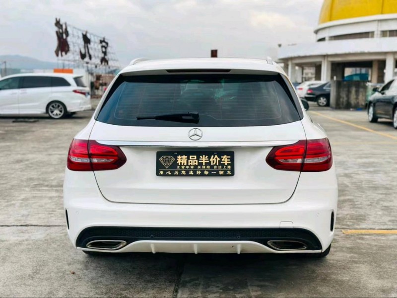 南寧18年奔馳C7