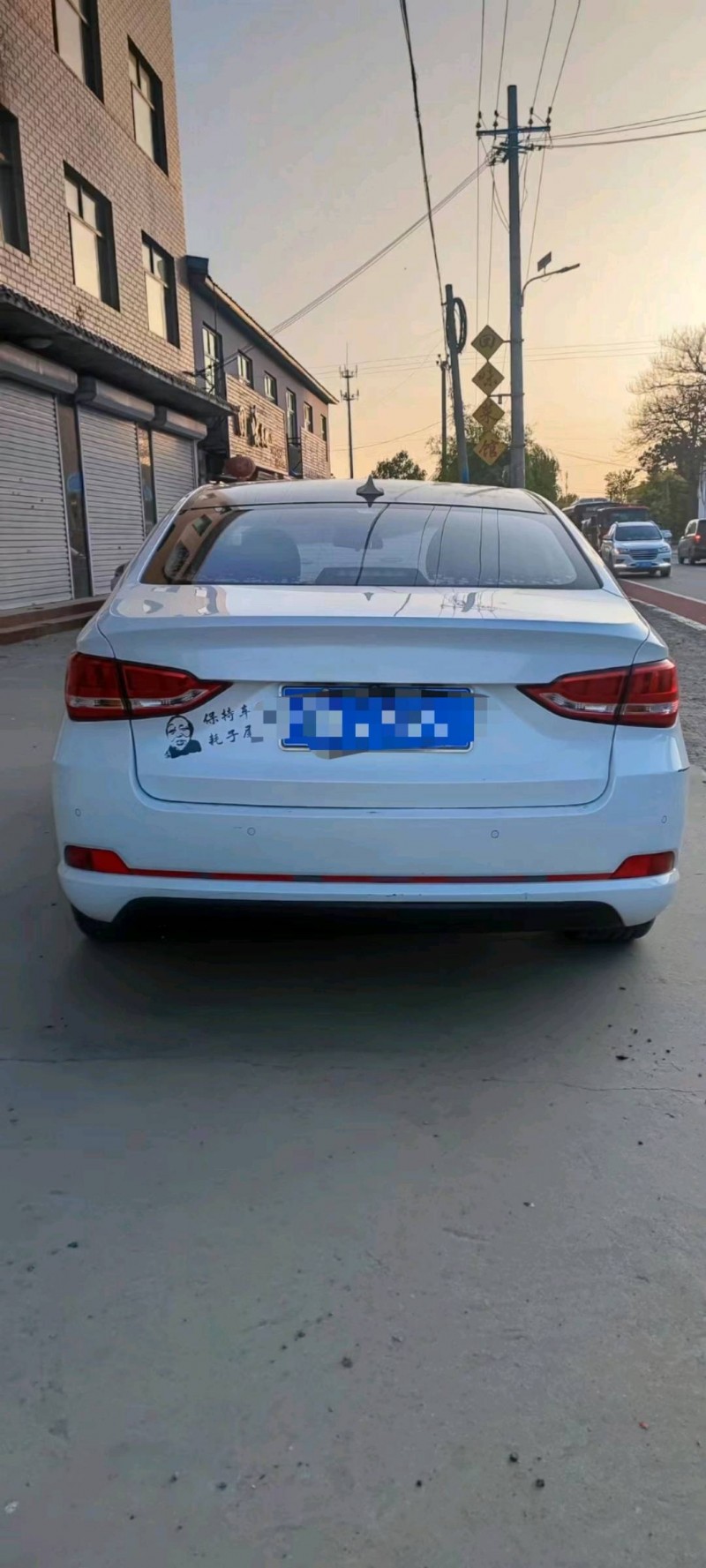 保定18年北汽绅宝D509