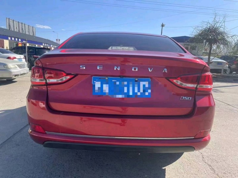 保定18年北汽绅宝D509