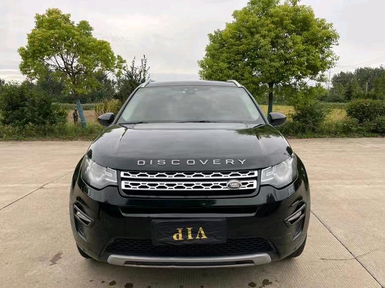 盐城16年路虎发现神行1