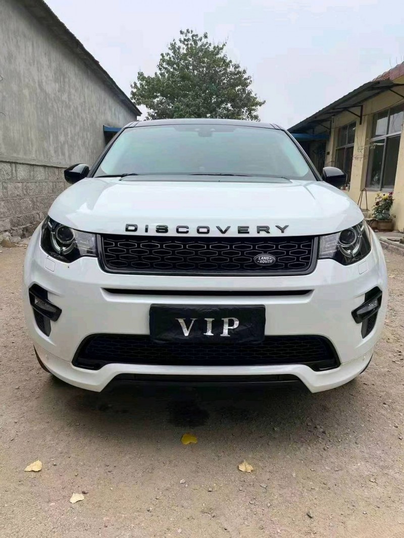 枣庄19年路虎发现神行1