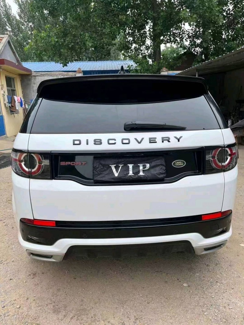 枣庄19年路虎发现神行3