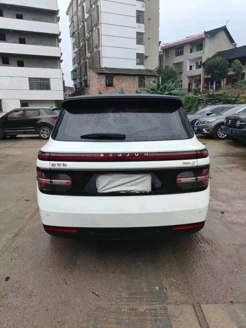 邵陽20年寶駿rm54