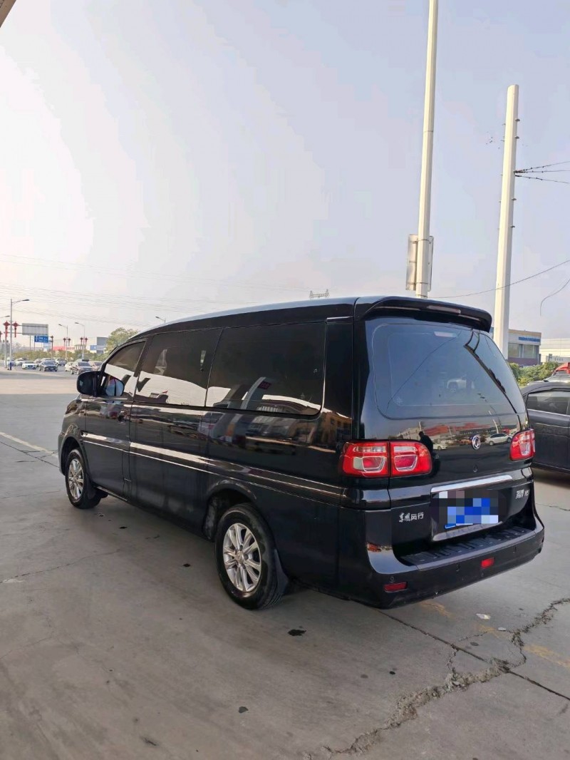 保定20年东风菱智7