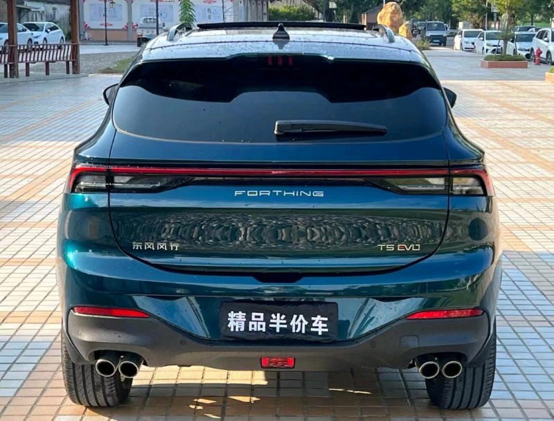 汕头23年东风T59