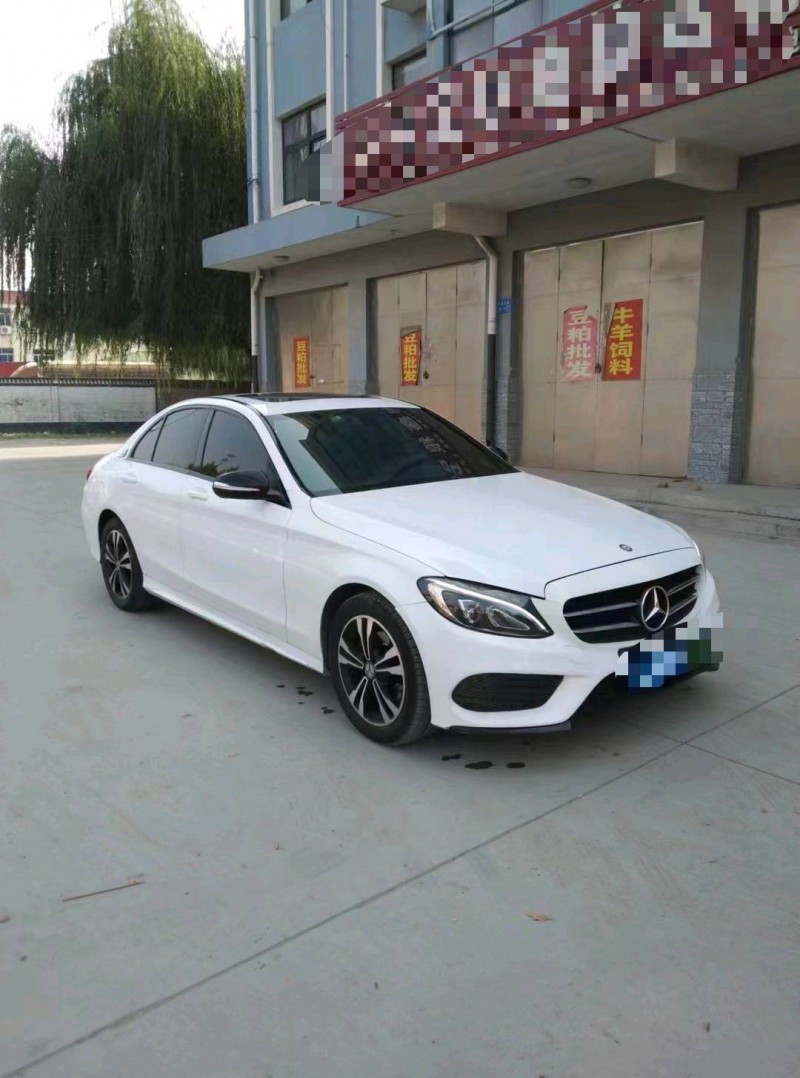 保定15年奔驰C2