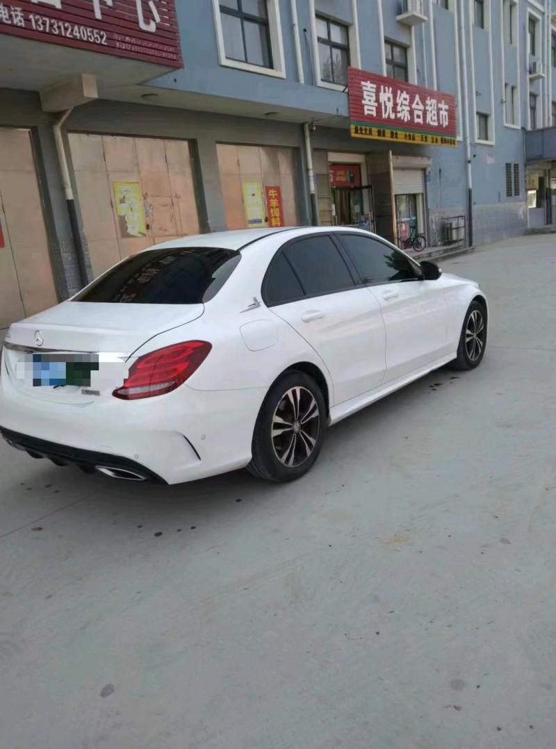 保定15年奔驰C5