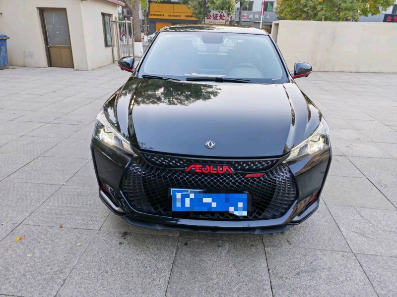 保定22年东风奕炫1