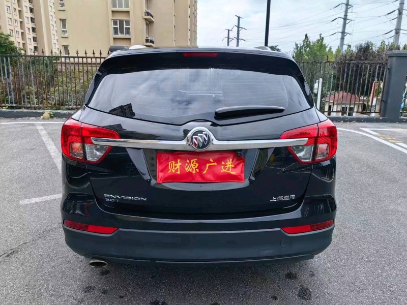 枣庄16年别克昂科威9