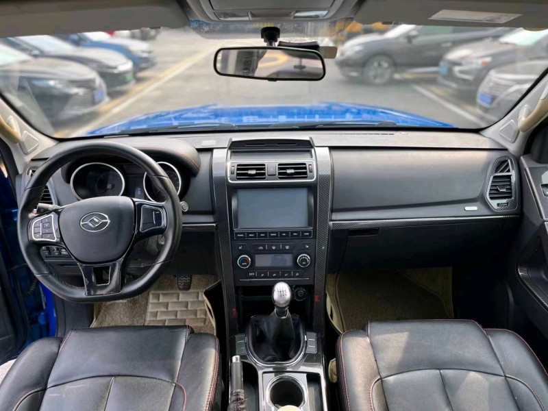 广州20年黄海黄海N37