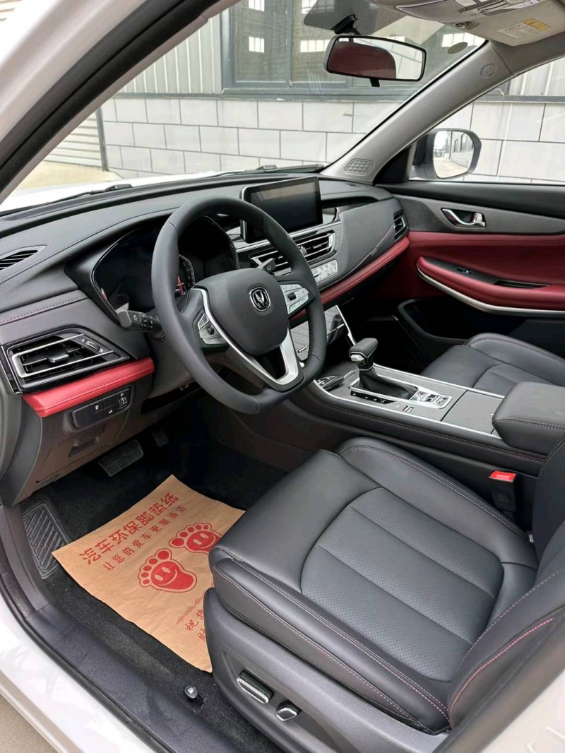 常州23年长安汽车CS758