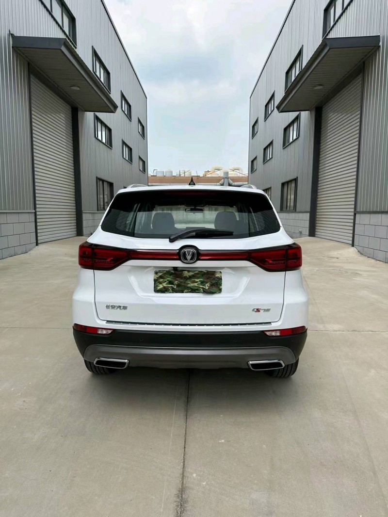 常州23年长安汽车CS759