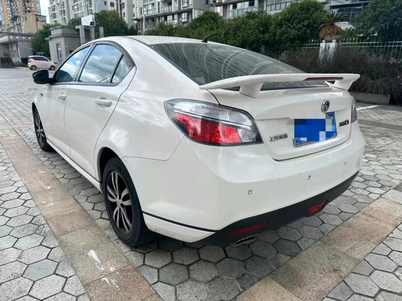 重庆14年名爵66
