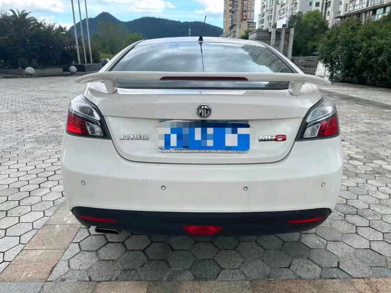 重庆14年名爵69