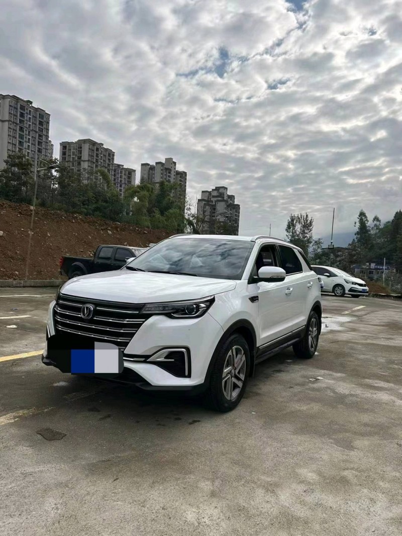 重庆20年长安汽车CS553