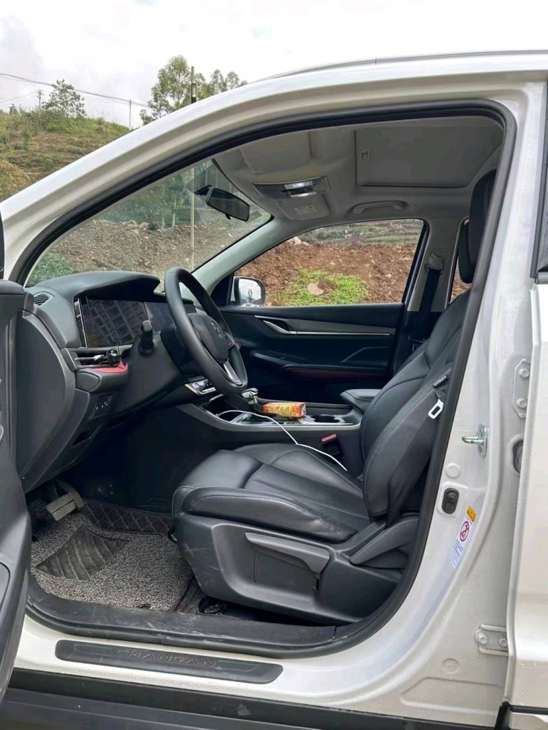 重庆20年长安汽车CS557