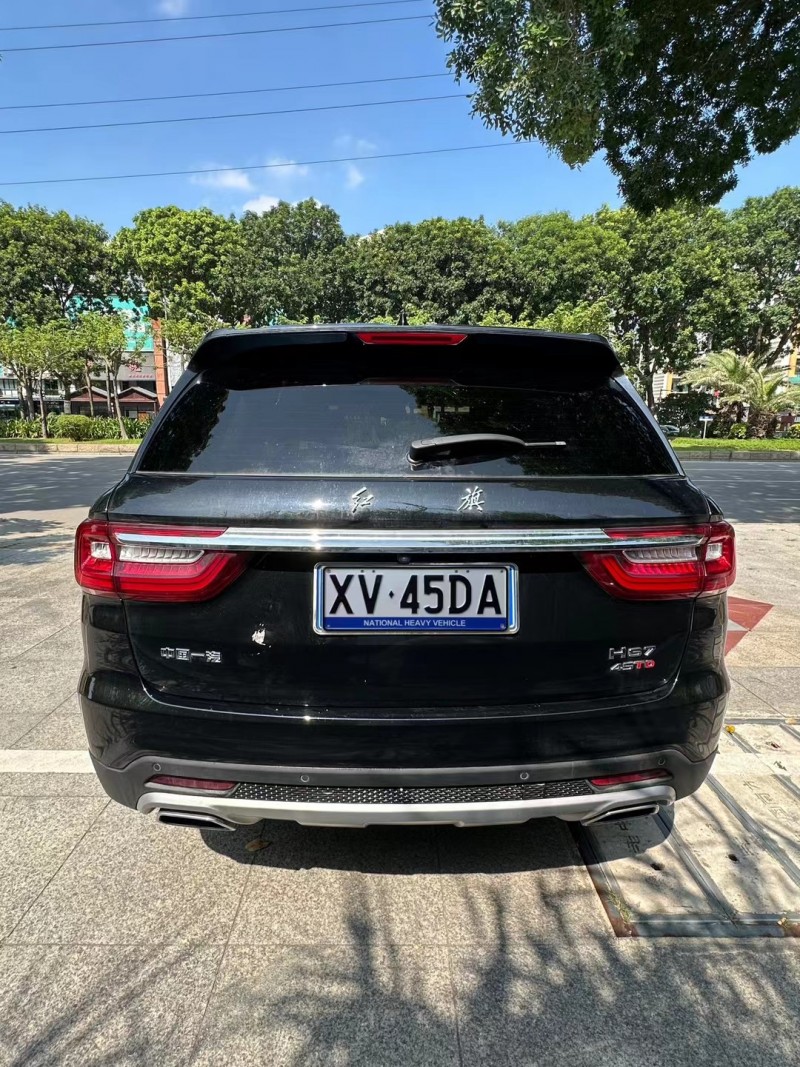 东莞22年红旗HS79