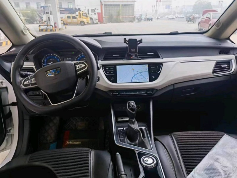 保定20年吉利远景7