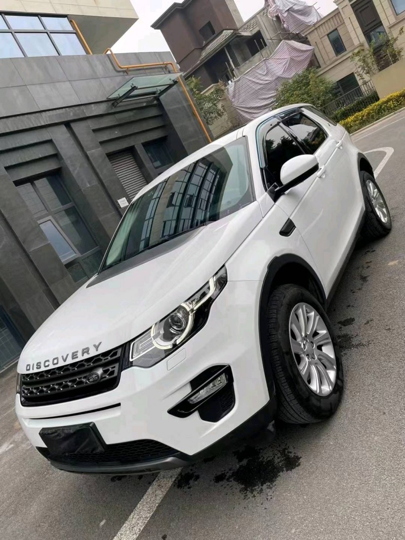 成都19年路虎发现神行2