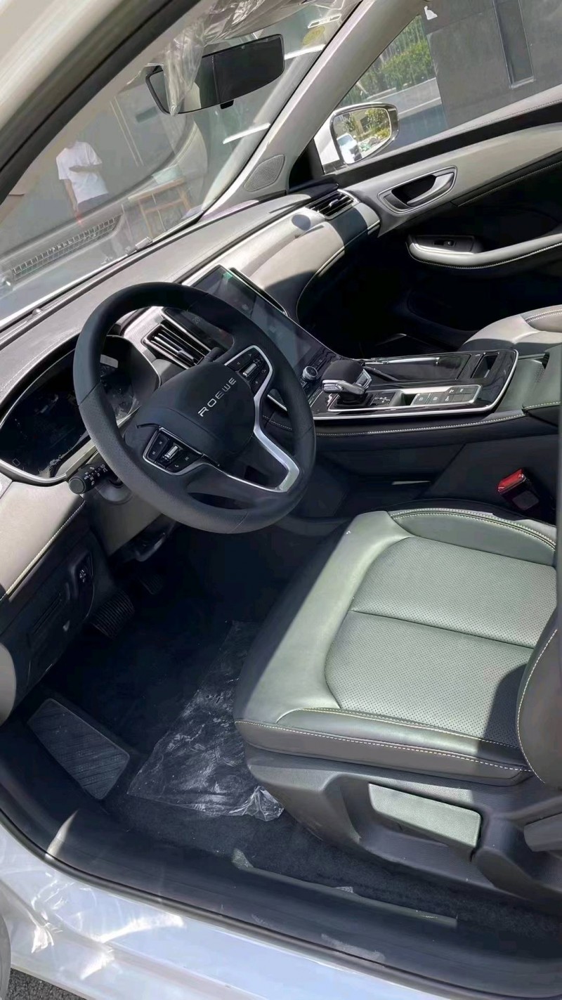 成都23年荣威i65