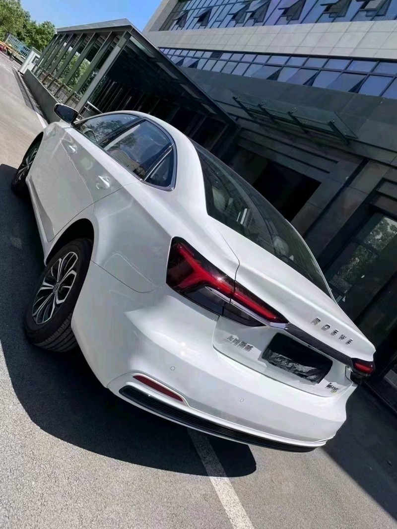 成都23年荣威i66