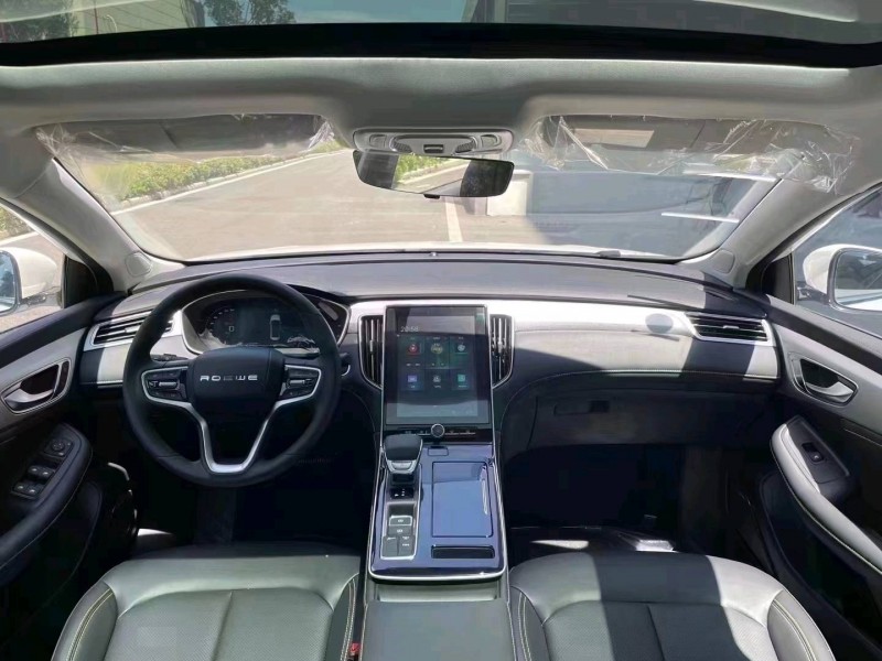 成都23年荣威i69