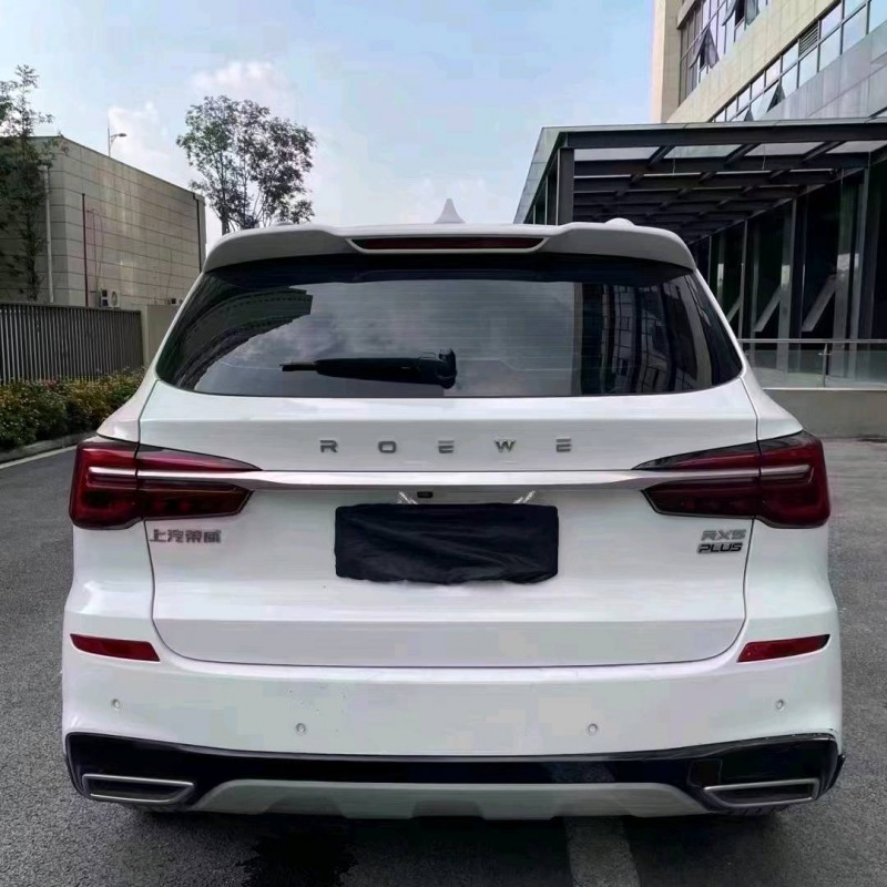 成都20年荣威RX55