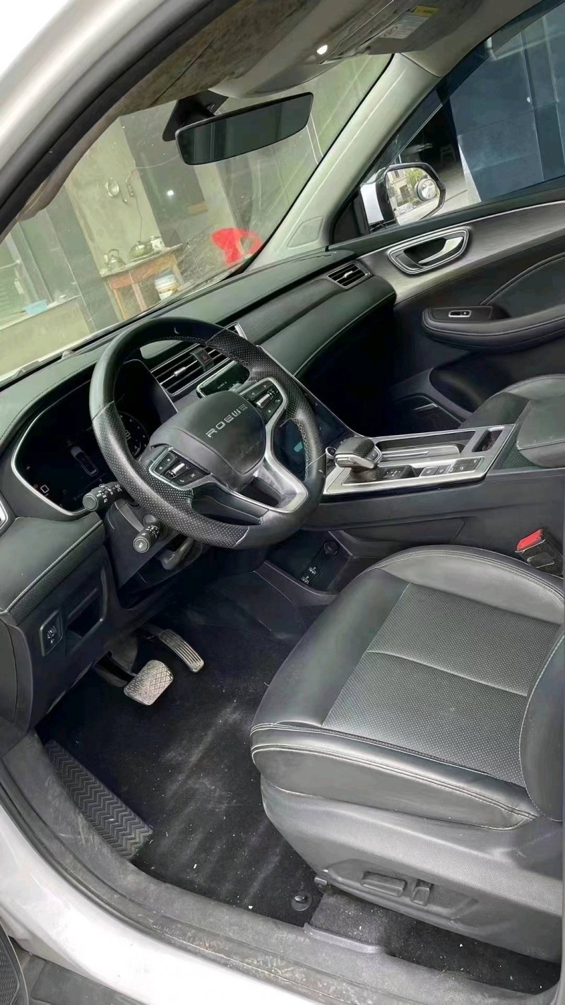 成都20年荣威RX56