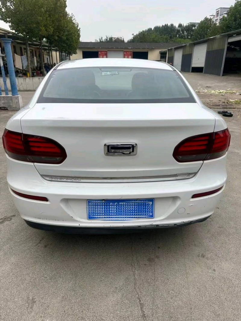 东营19年观致32