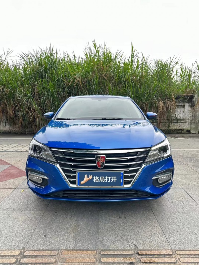 东莞18年荣威i51