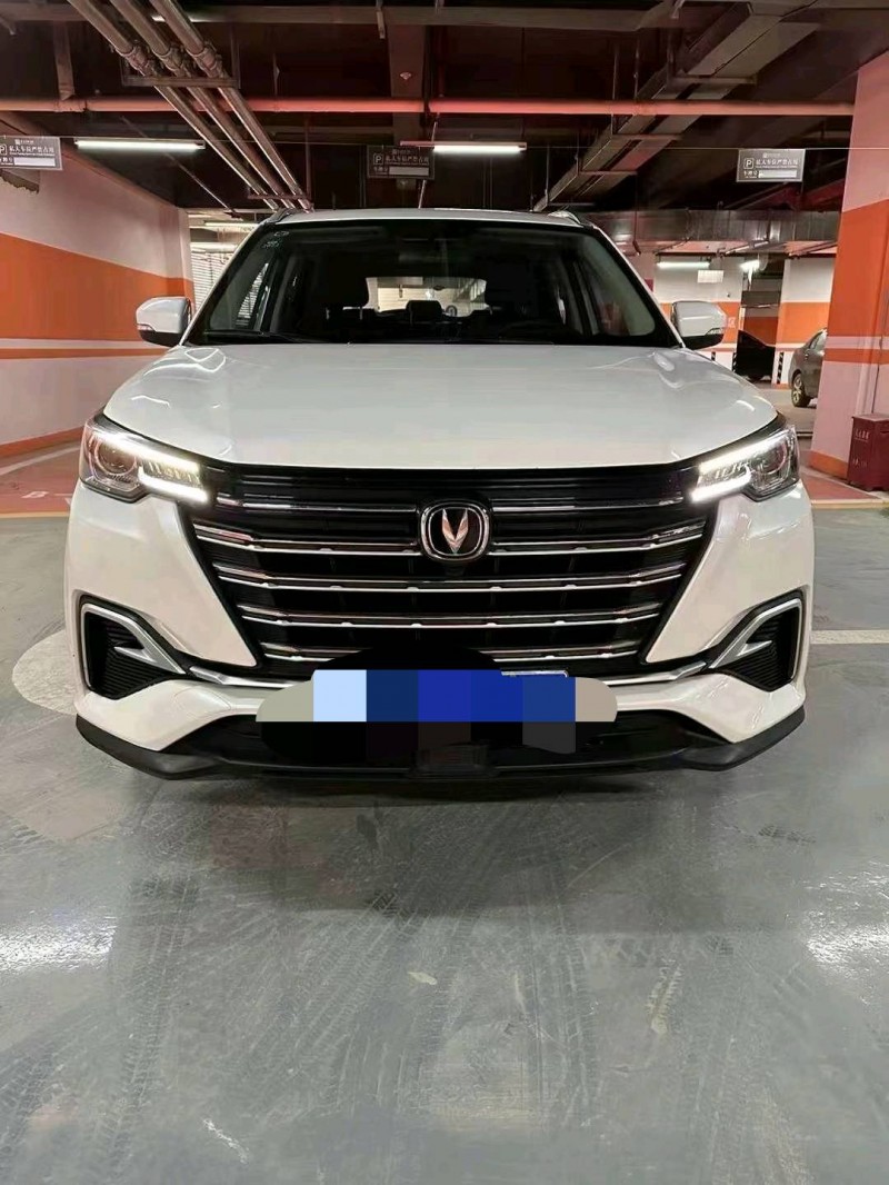 遵義20年長安汽車CS551