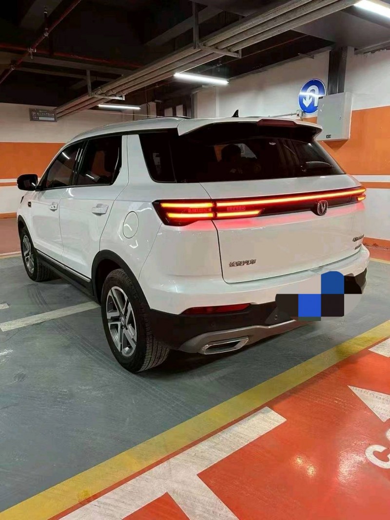 遵義20年長安汽車CS553