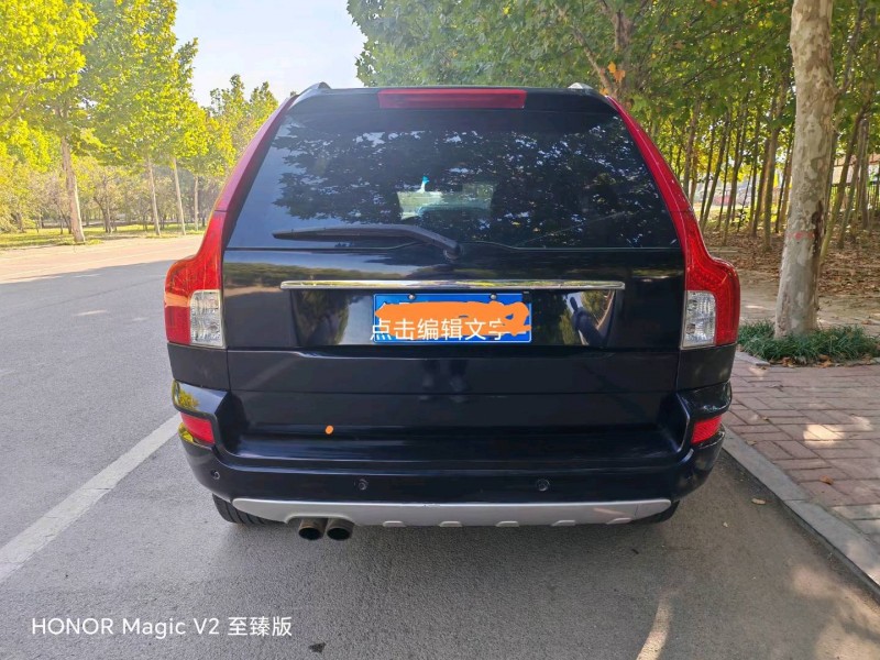 聊城13年沃尔沃XC904
