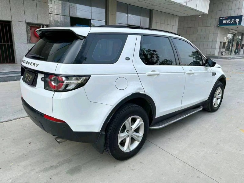 枣庄16年路虎发现神行9