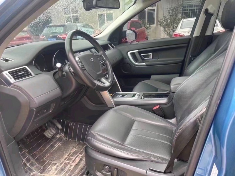 枣庄16年路虎发现神行5