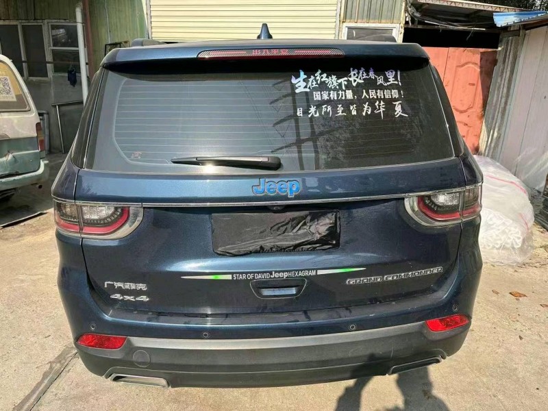 宜昌20年Jeep大切諾基5