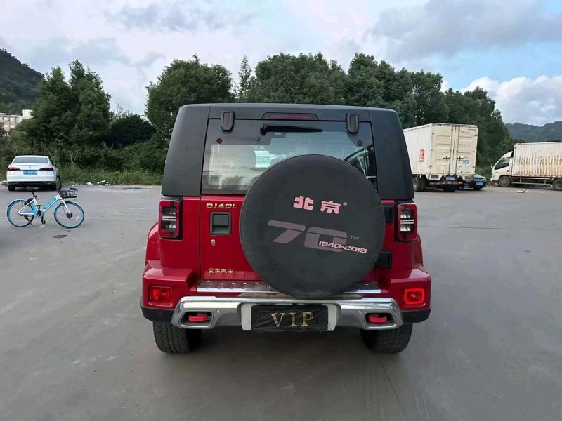 臺州21年北京BJ402