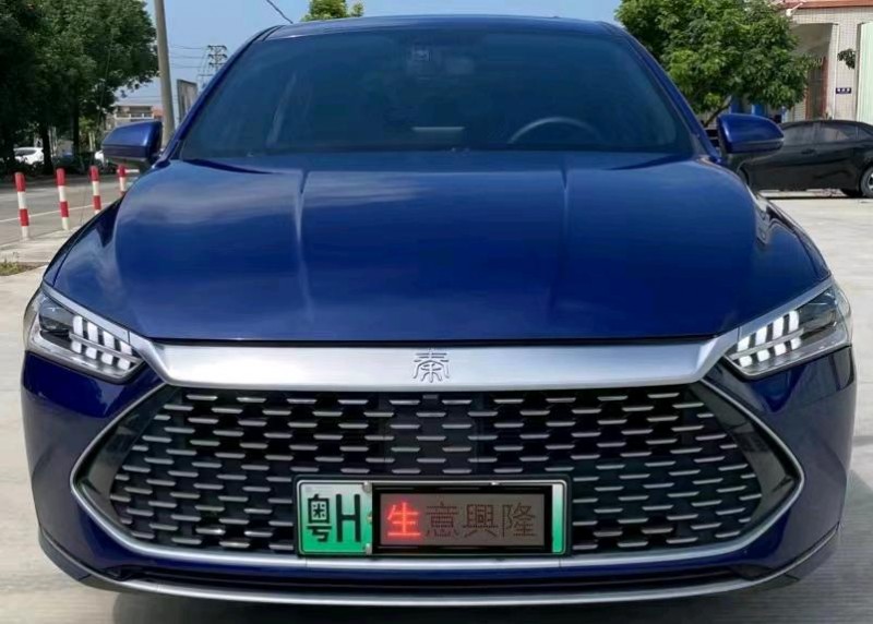 珠海22年比亚迪秦1