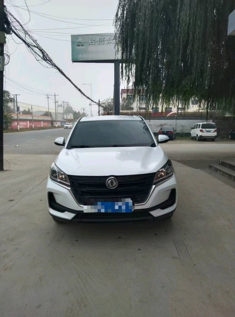 保定20年东风风光1