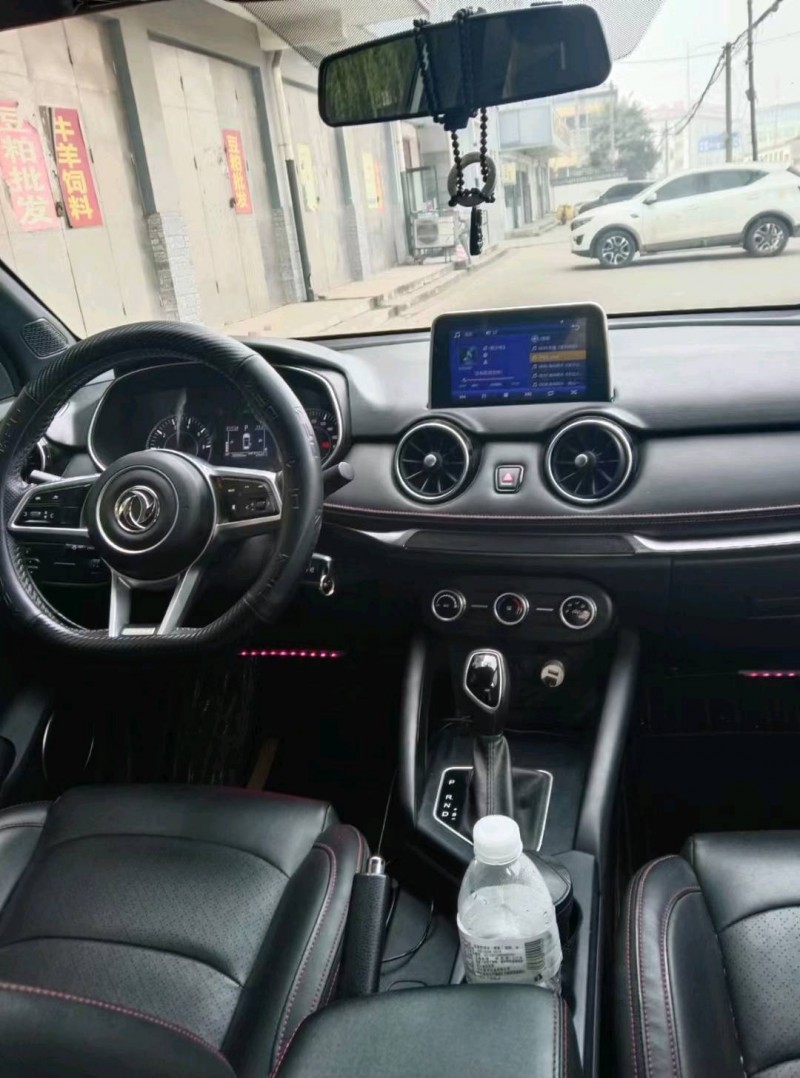 保定20年东风风光7