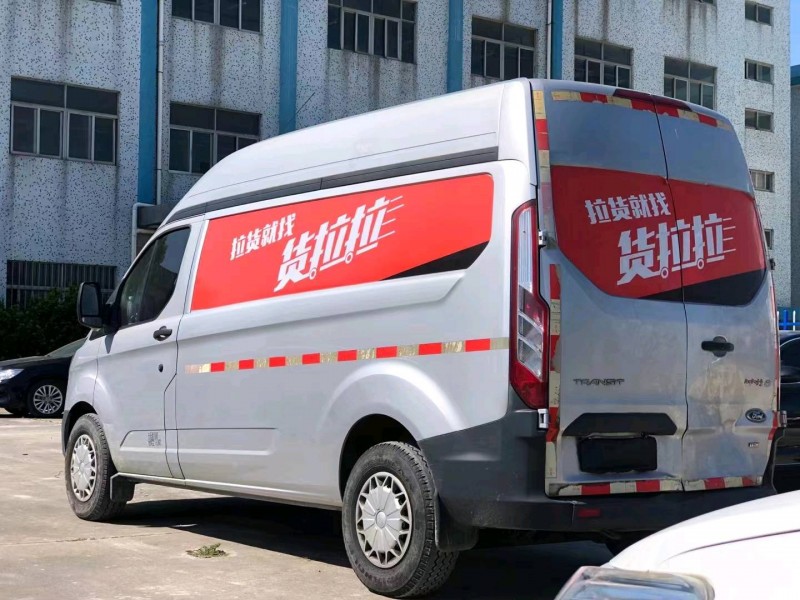 珠海17年福特全顺6