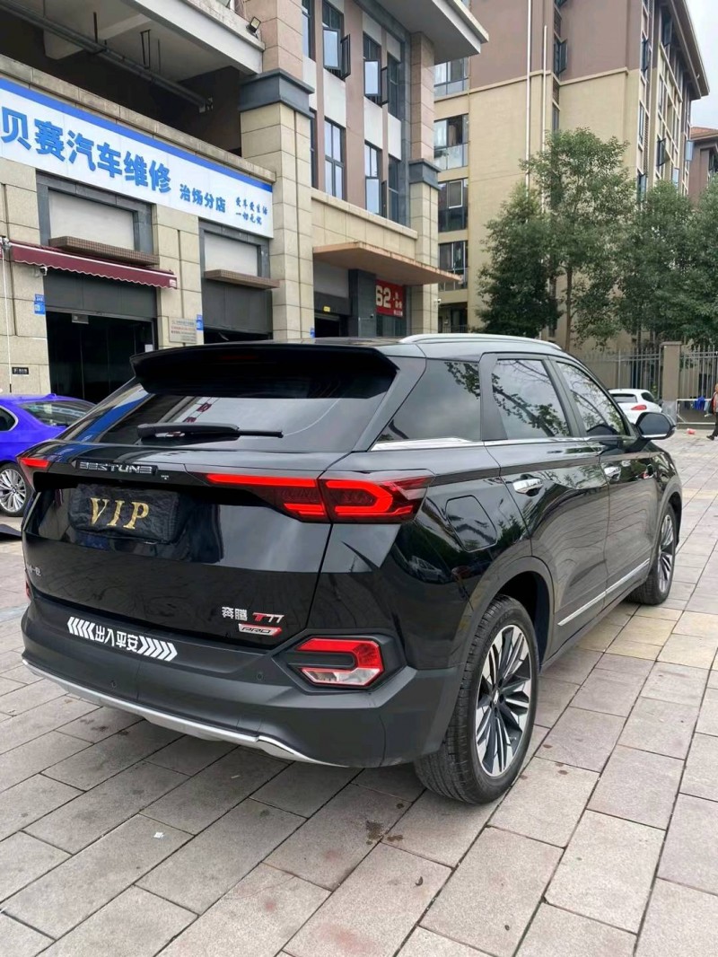 成都22年奔騰T779