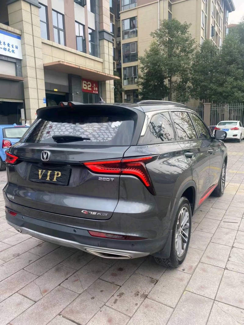 成都21年长安汽车CS759