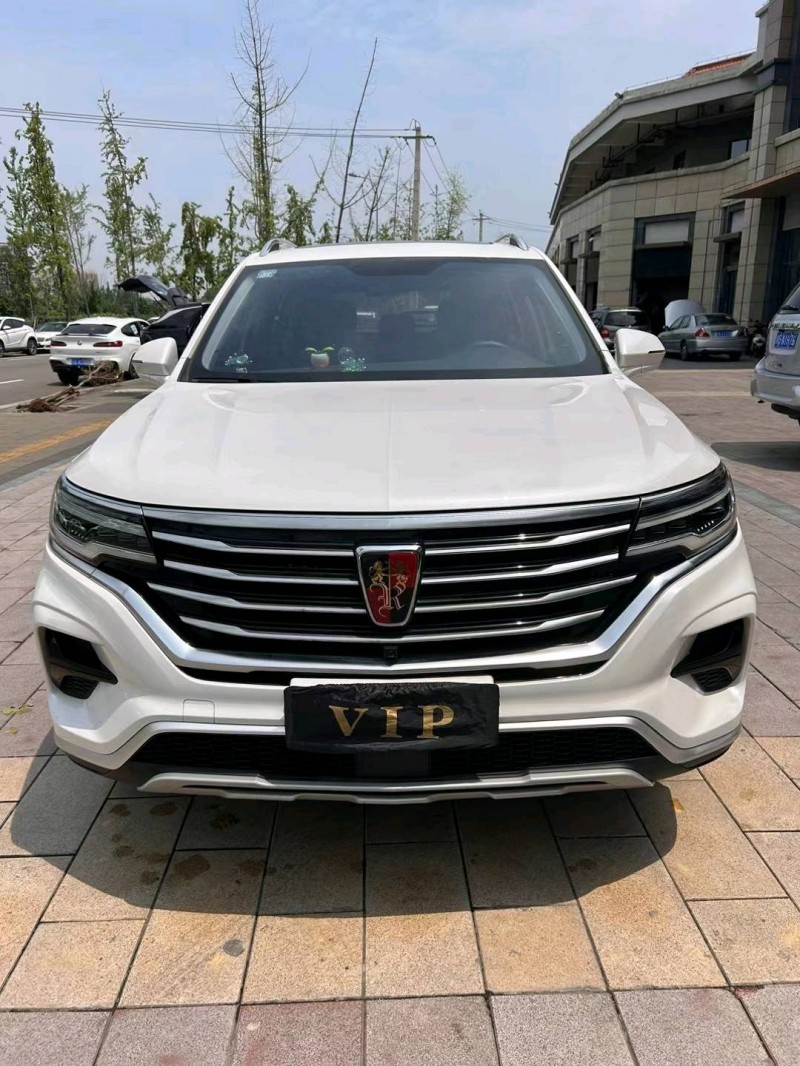 成都20年荣威RX51