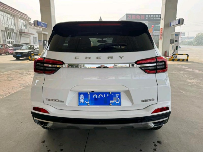 保定22年奇瑞瑞虎5x9