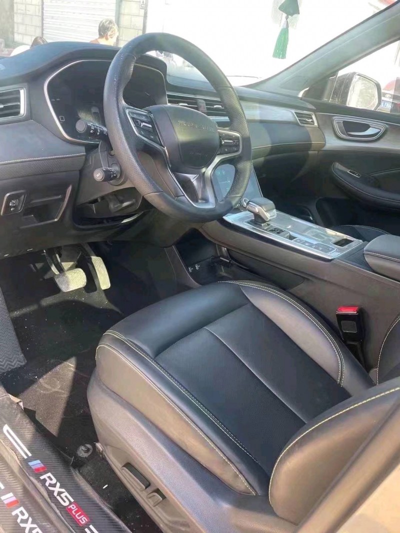 邯郸21年荣威RX58