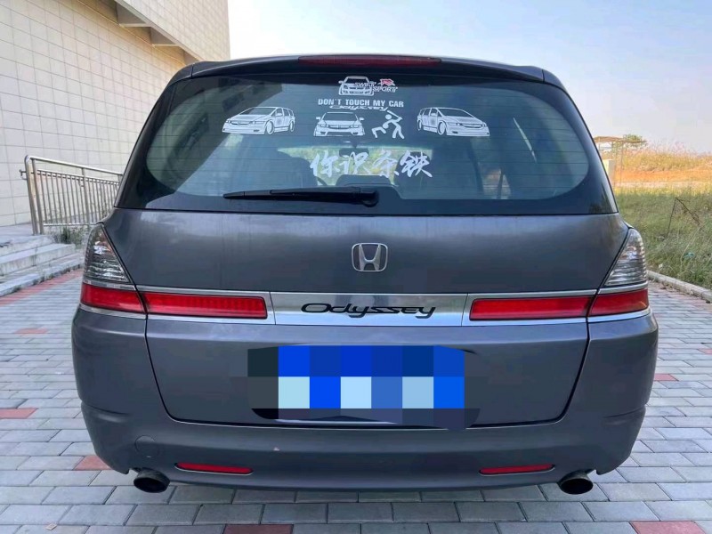 邵阳09年本田奥德赛4