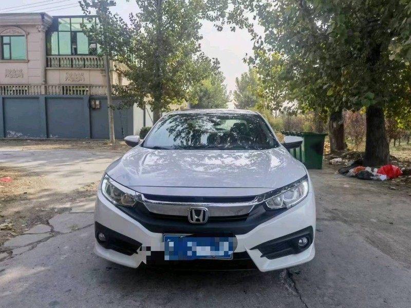 保定17年本田思域1