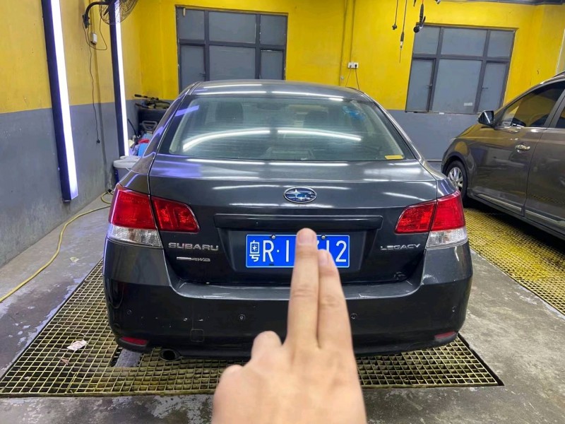 廣州09年斯巴魯力獅4